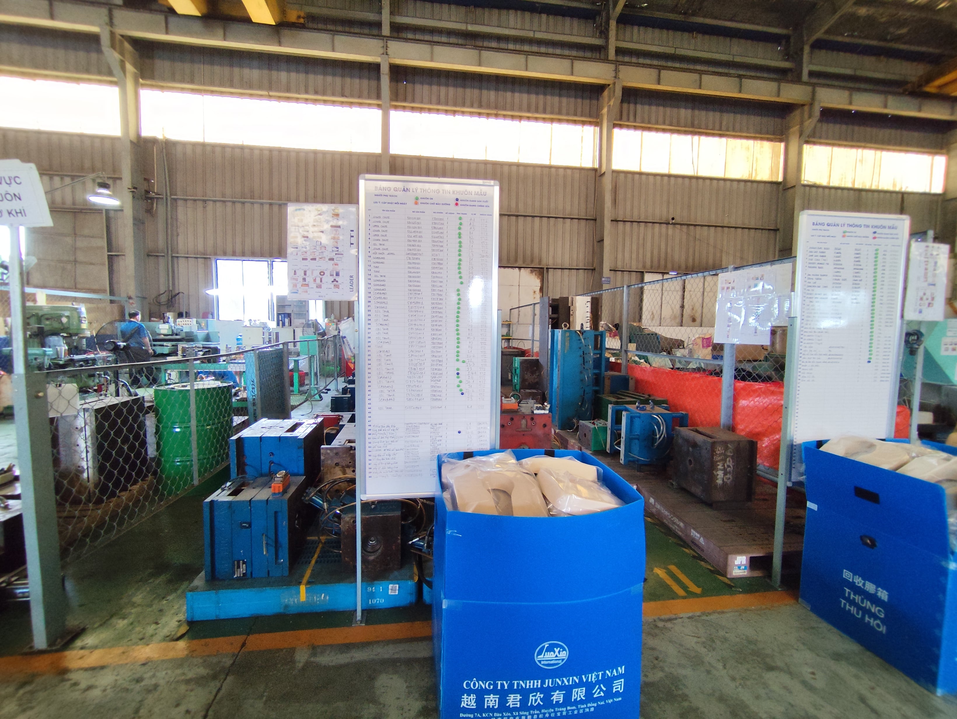 Mold storage area